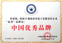 �й�����Ʒ��