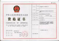 �������ʸ�֤